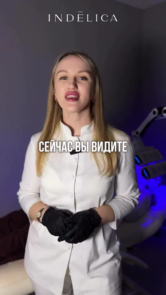 REVIXAN — часть 2